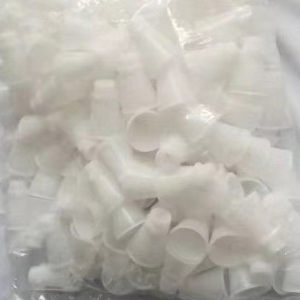  滅火器(qi)配(pei)件 滅火器(qi)噴嘴 10箇(ge)裝(zhuang)