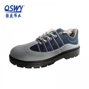 防滑絕緣勞保鞋  防砸 防穿刺安(an)全電(dian)工(gong)鞋