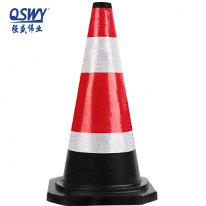 橡膠伸縮路錐 70厘米路錐 交通(tong)反光路障