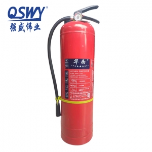 手提式(shi)幹粉滅火器(qi) MFZ/ABC8 8kg 