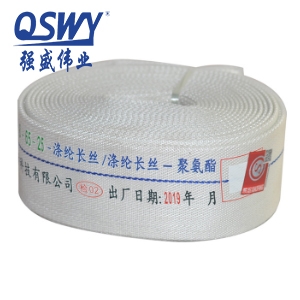 消防水帶8型65mm20米2.5寸水帶含接扣