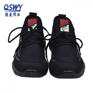 防砸絕緣透氣(qi)勞保鞋  透氣(qi) 輕便 