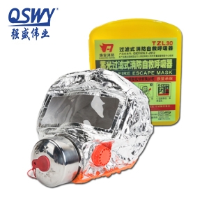 TZL30 夜光款逃生(sheng)面具(ju) 消防過(guo)濾式(shi)自救呼吸(xi)器(qi)