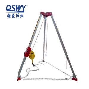 消防救援三腳架  可(kě)收縮三角支架