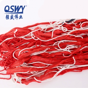 電(dian)力(li)安(an)全圍網