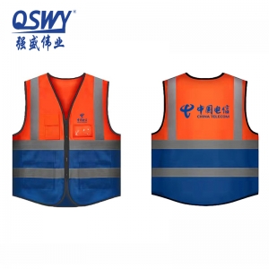 反光背心 馬甲布 橘紅(hong)色